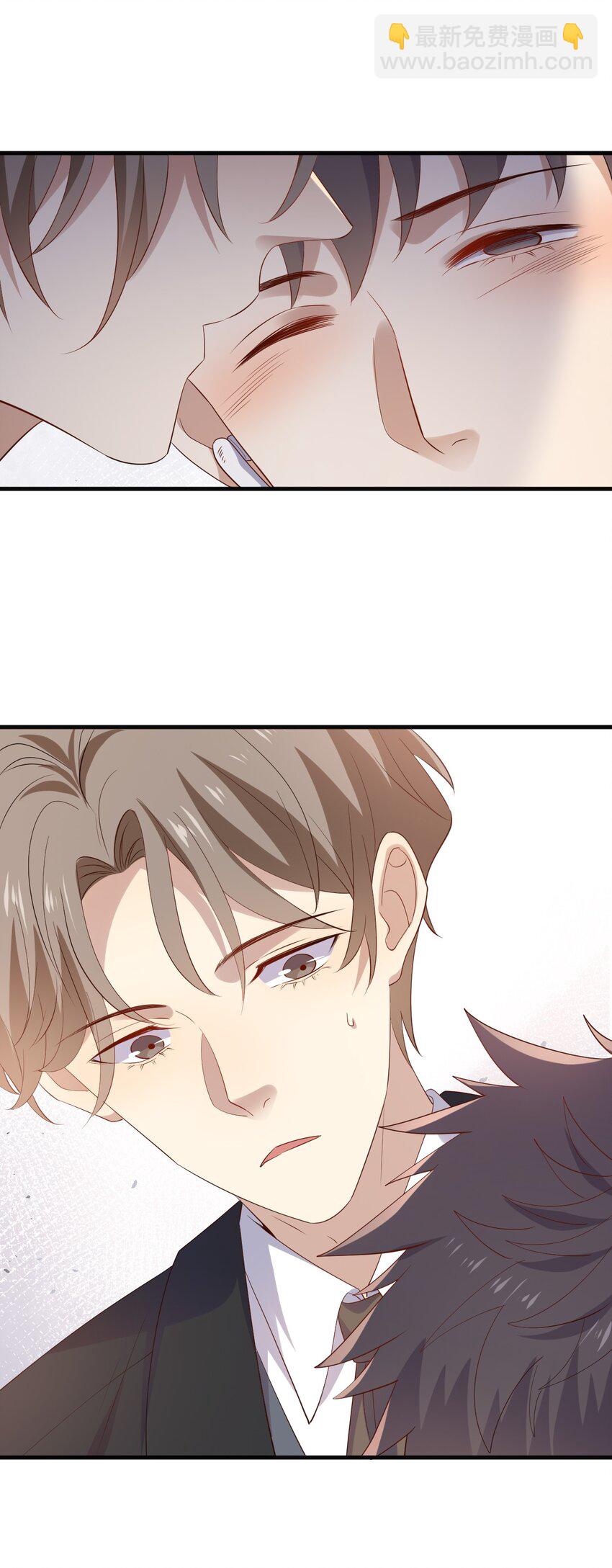 ROUND023 离我远点-第23话