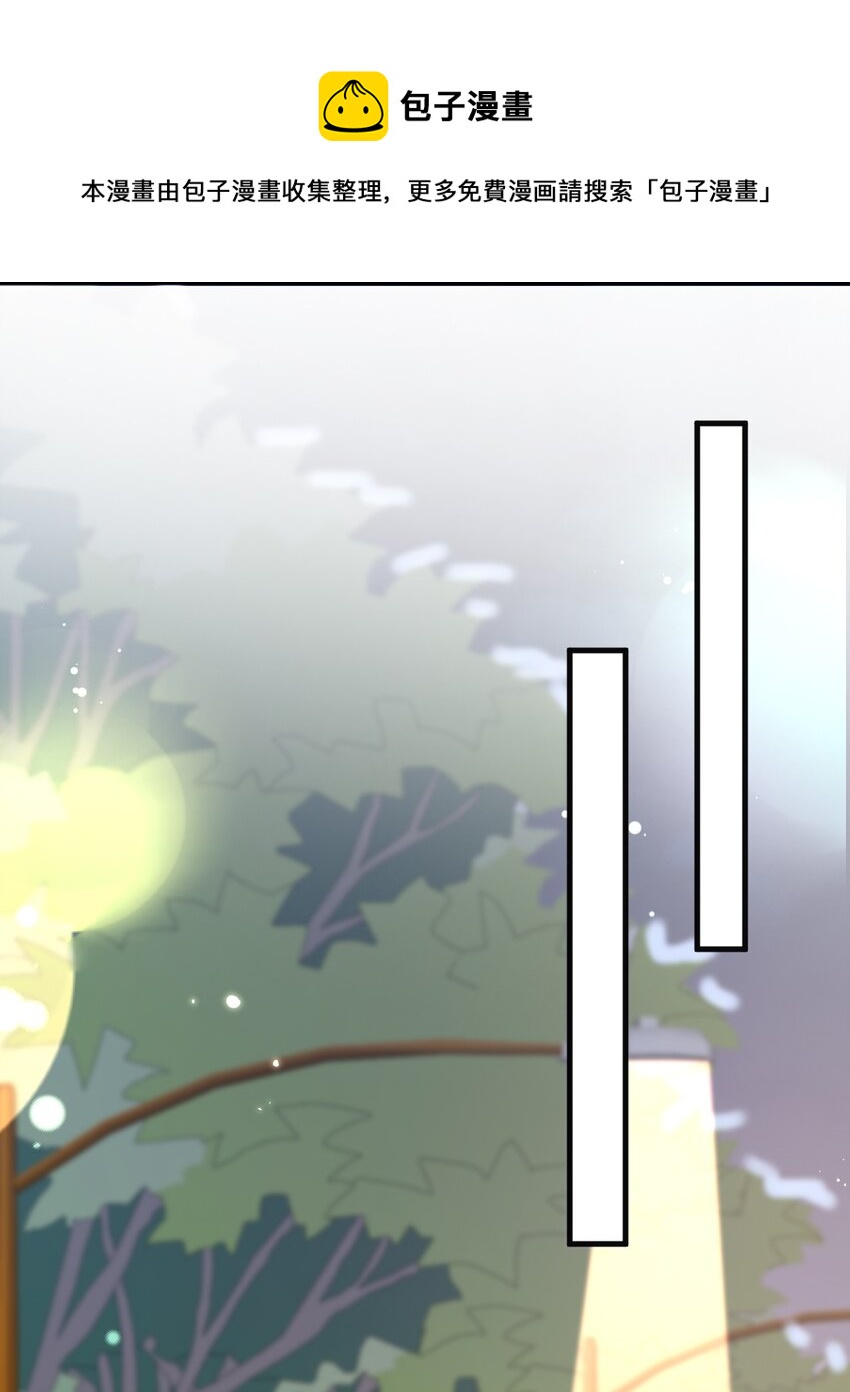 ROUND023 离我远点-第23话