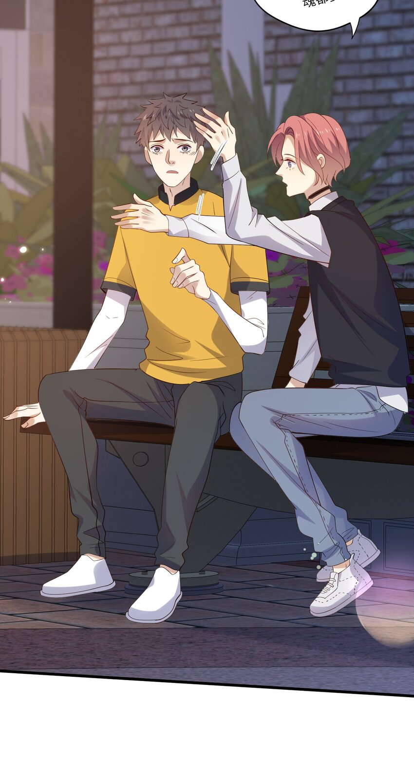 ROUND025 你还没有那么重要-第25话