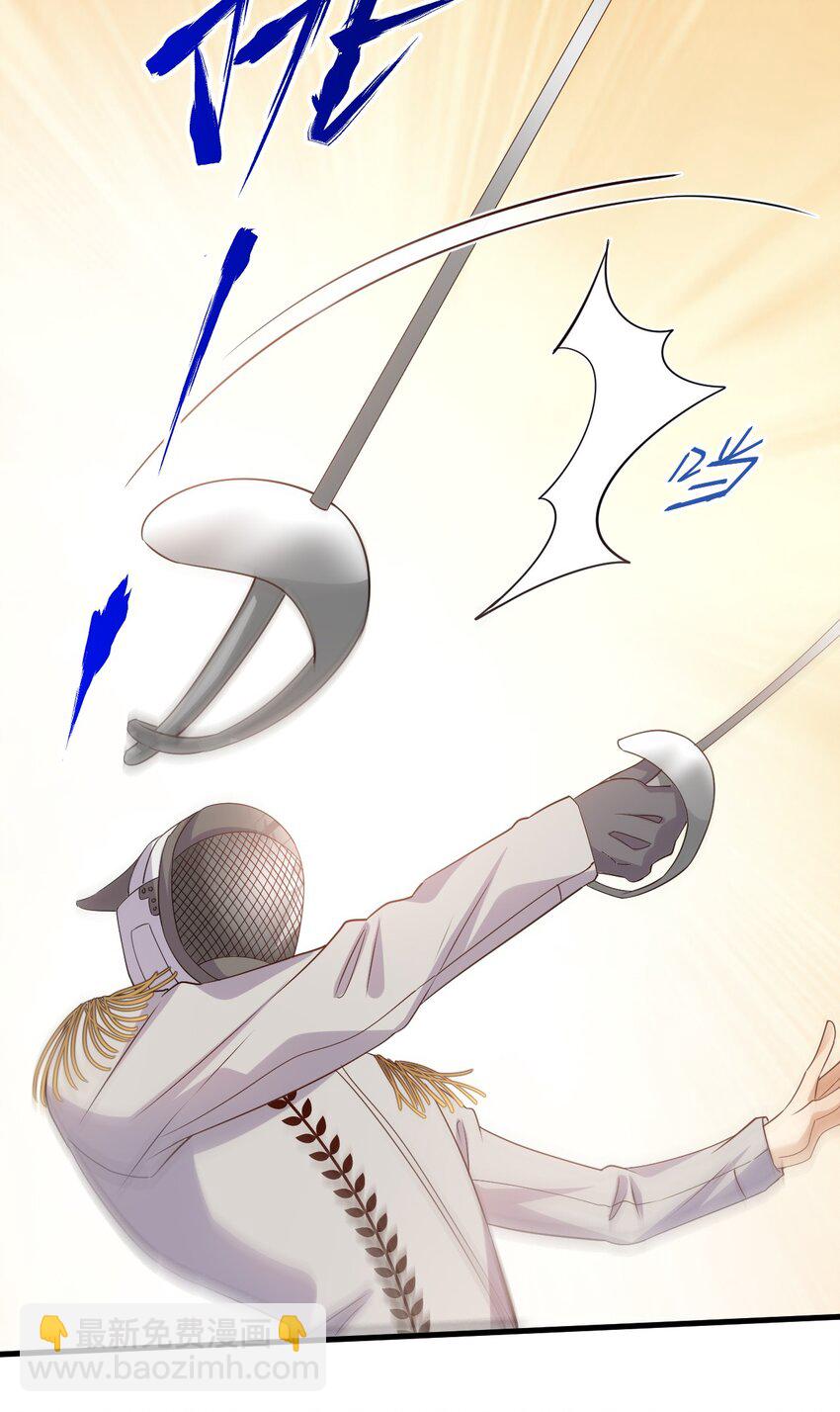 ROUND029 你能牵着我的手吗-第29话