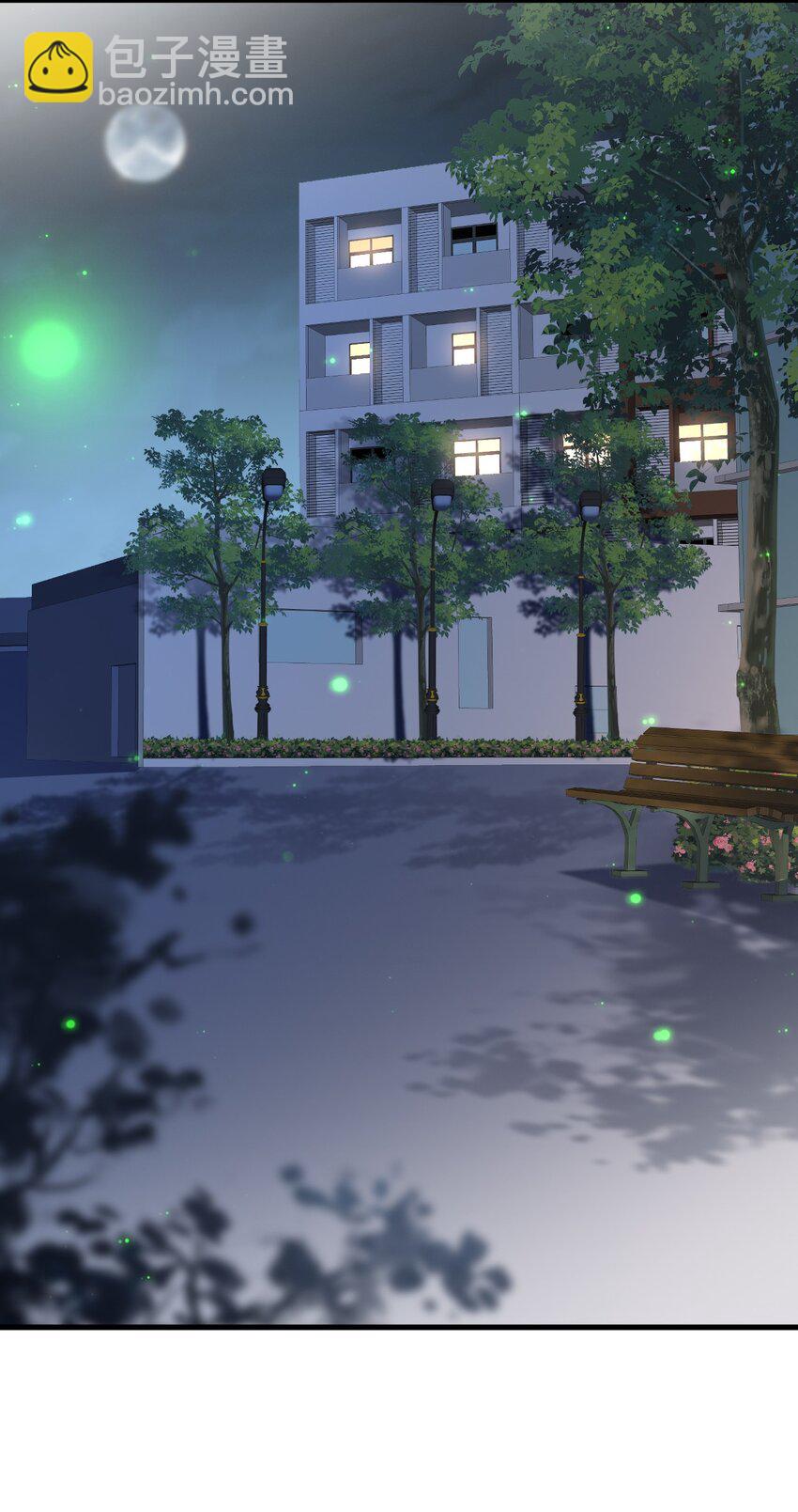 ROUND029 你能牵着我的手吗-第29话