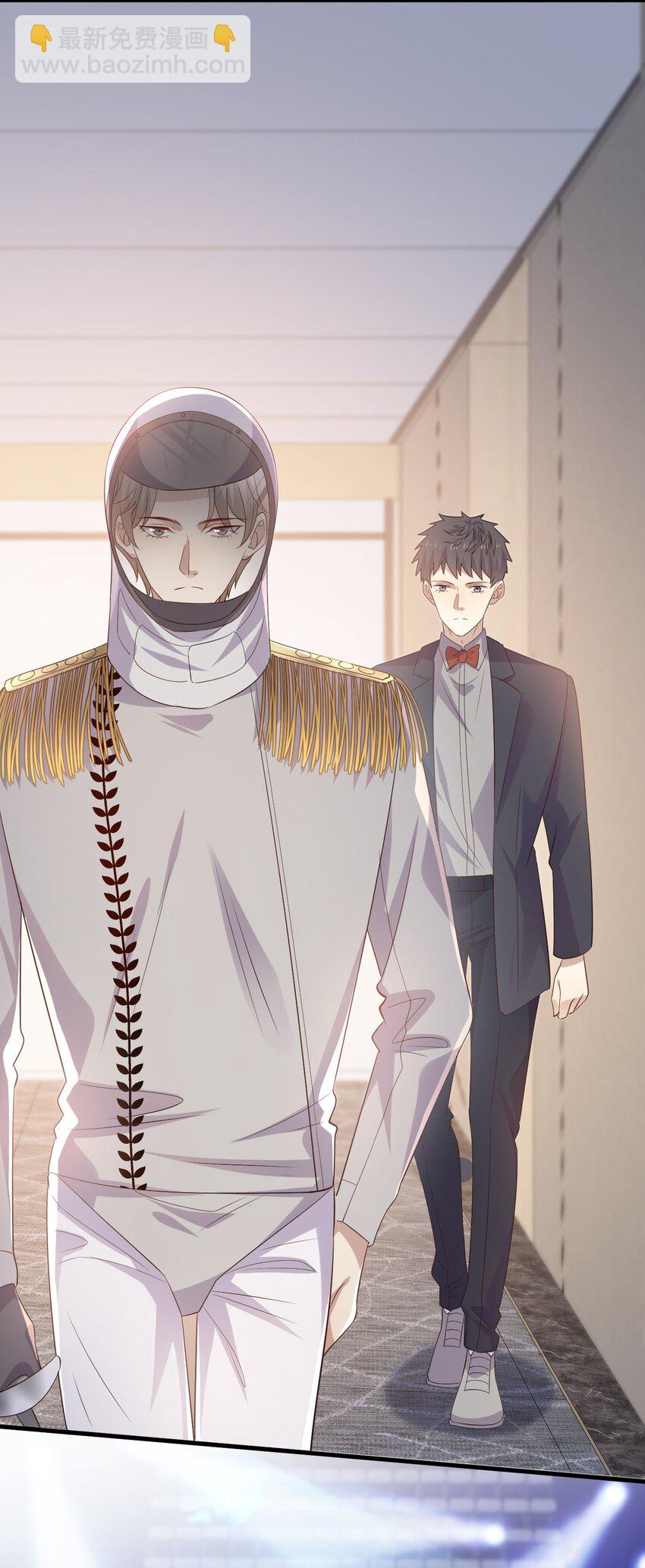 ROUND029 你能牵着我的手吗-第29话