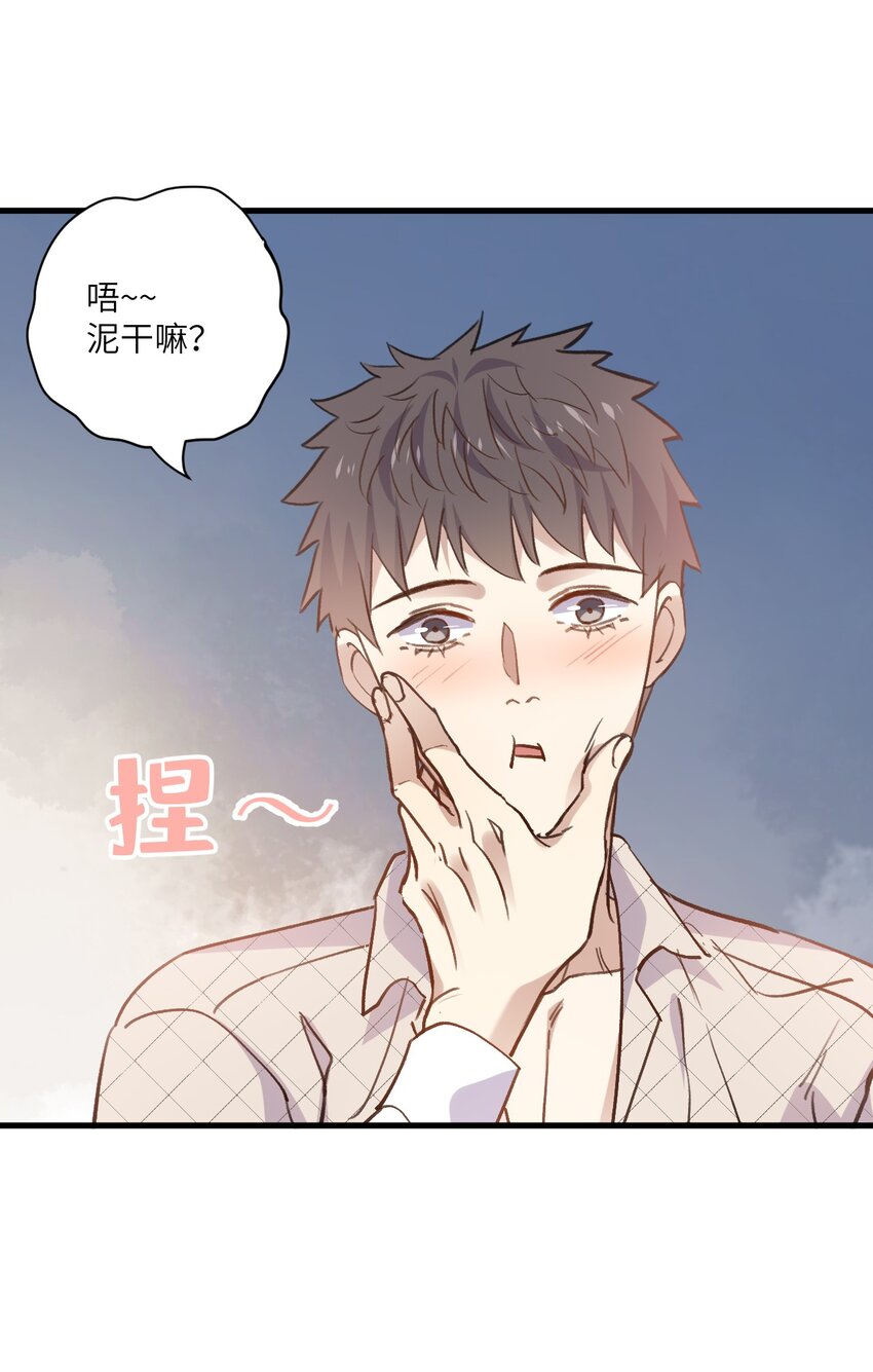 ROUND033 这是救赎-第33话