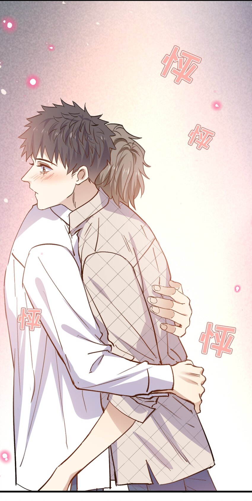 ROUND033 这是救赎-第33话