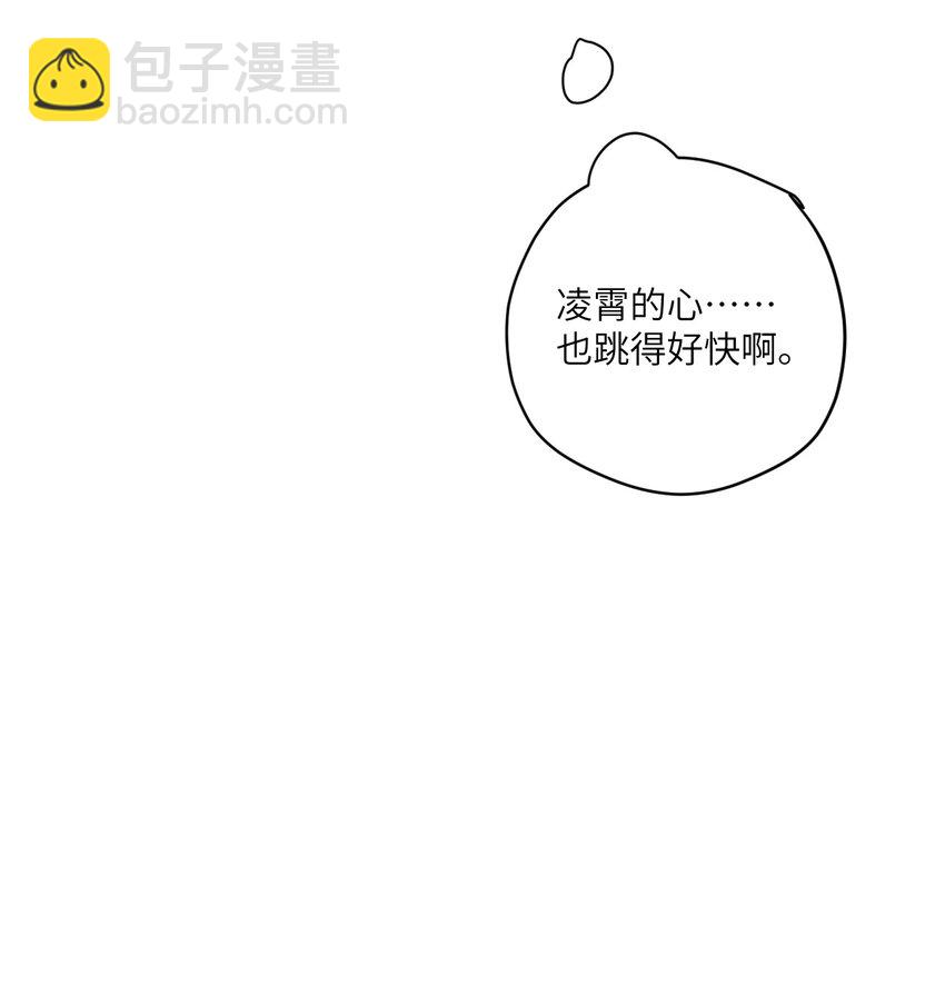 ROUND033 这是救赎-第33话