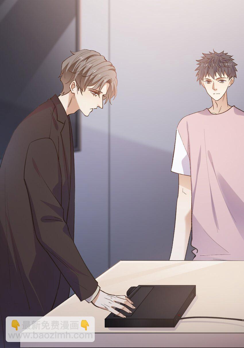 ROUND037 哥哥的故事-第37话