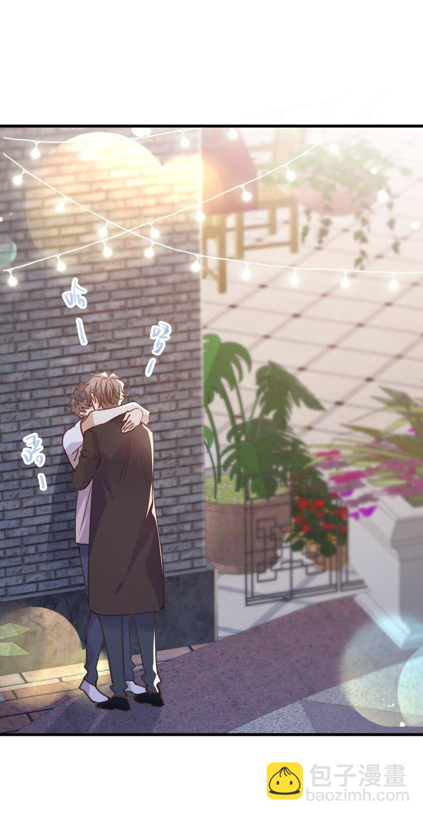 ROUND037 哥哥的故事-第37话