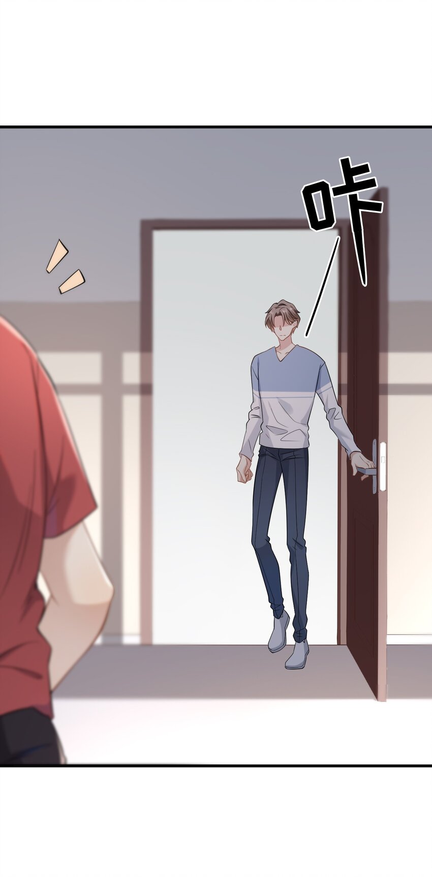 ROUND005 大型社死现场-第5话