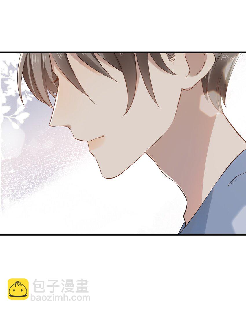 ROUND005 大型社死现场-第5话