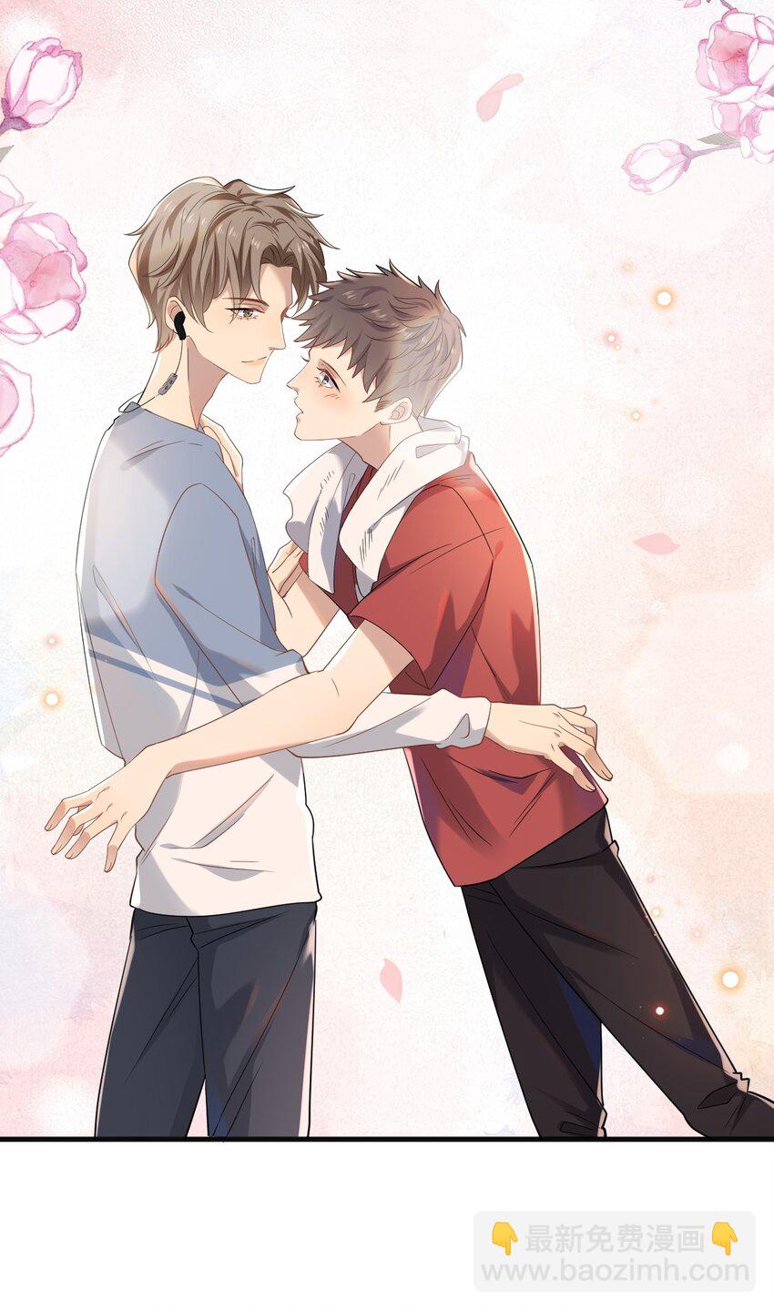 ROUND007 求婚是不是早了点-第7话