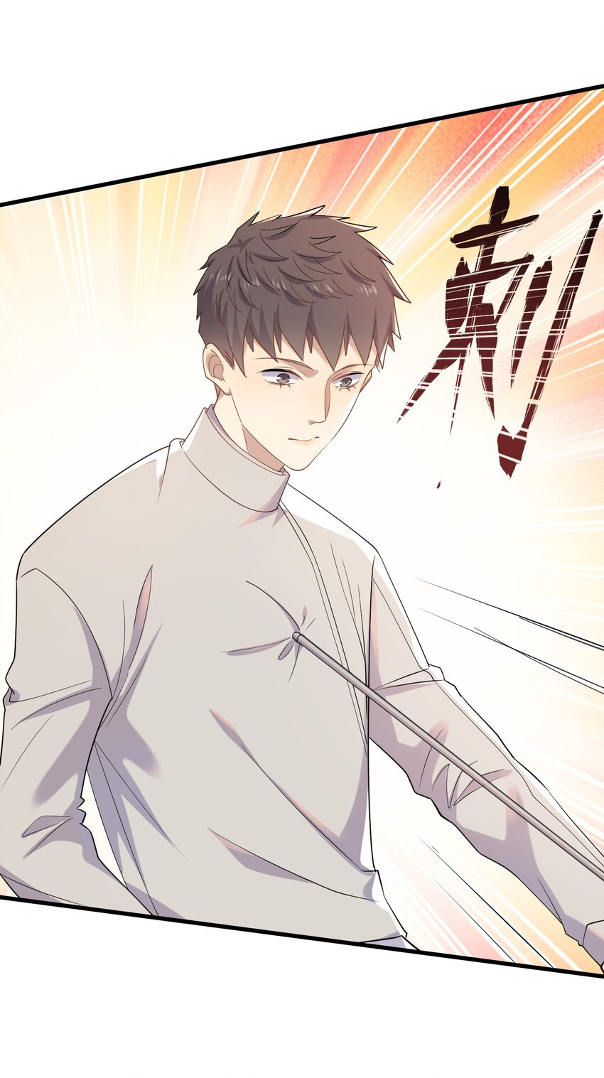 ROUND009 你没插紧-第9话