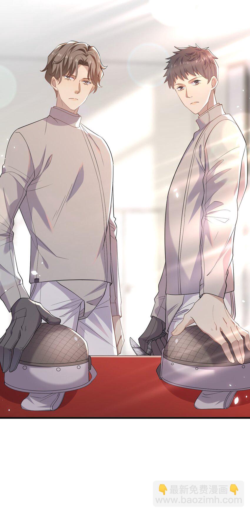 ROUND009 你没插紧-第9话