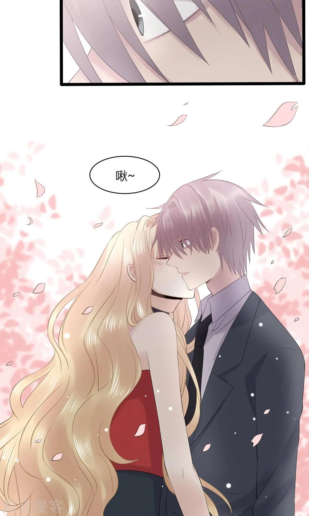 第11话 真情流露-第11话