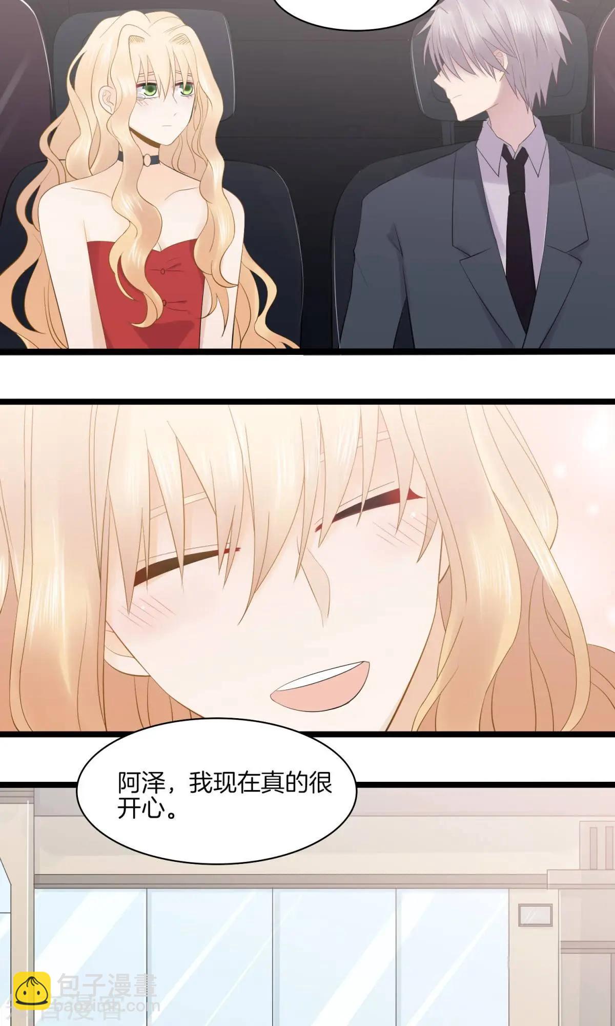 第11话 真情流露-第11话