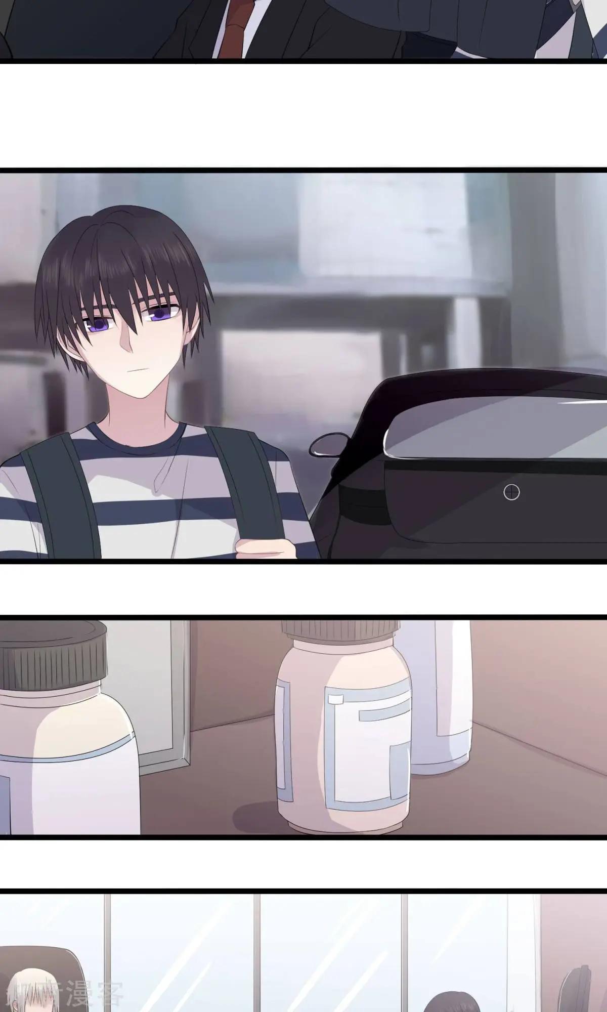 第17话 和盘托出-第17话