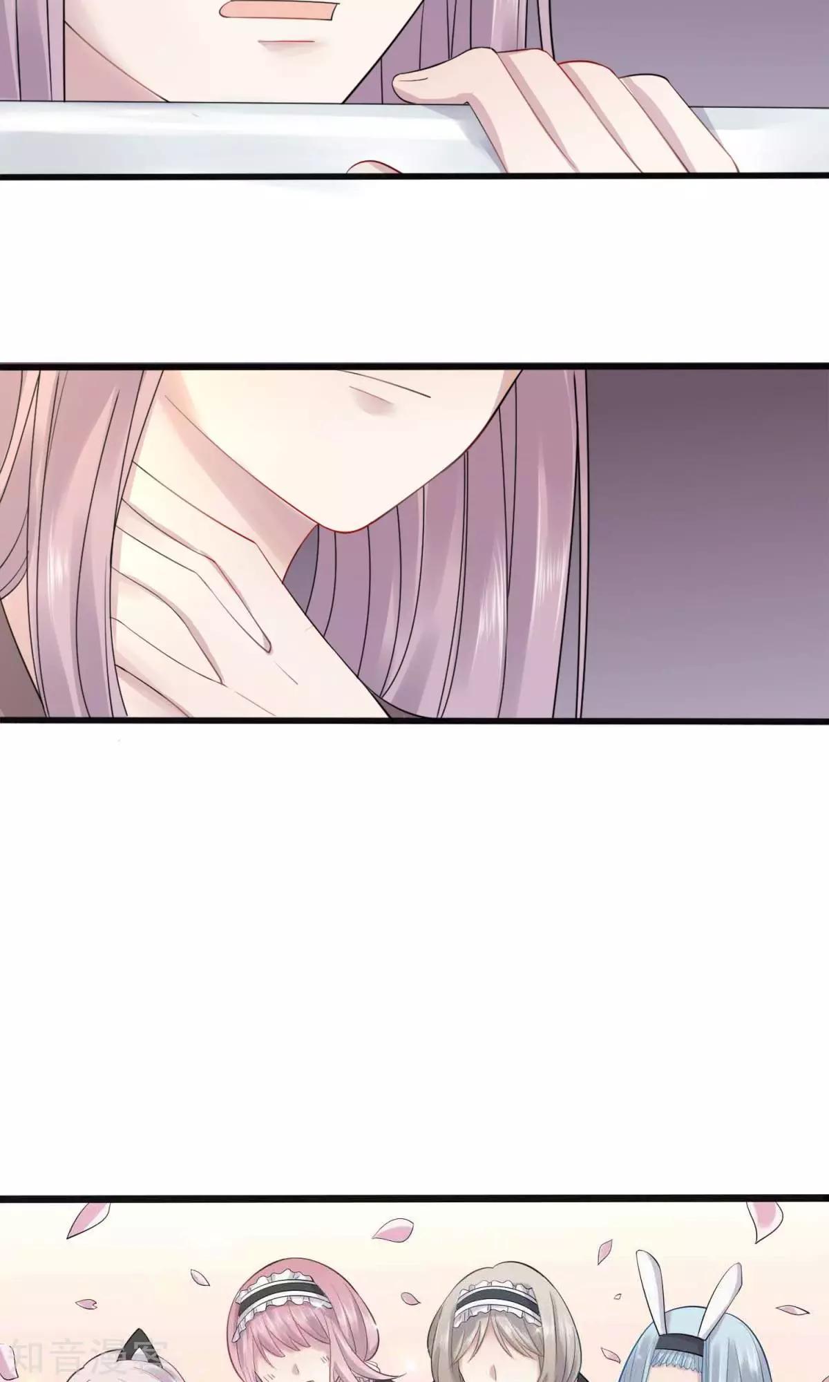 第2话 被diss了-第3话