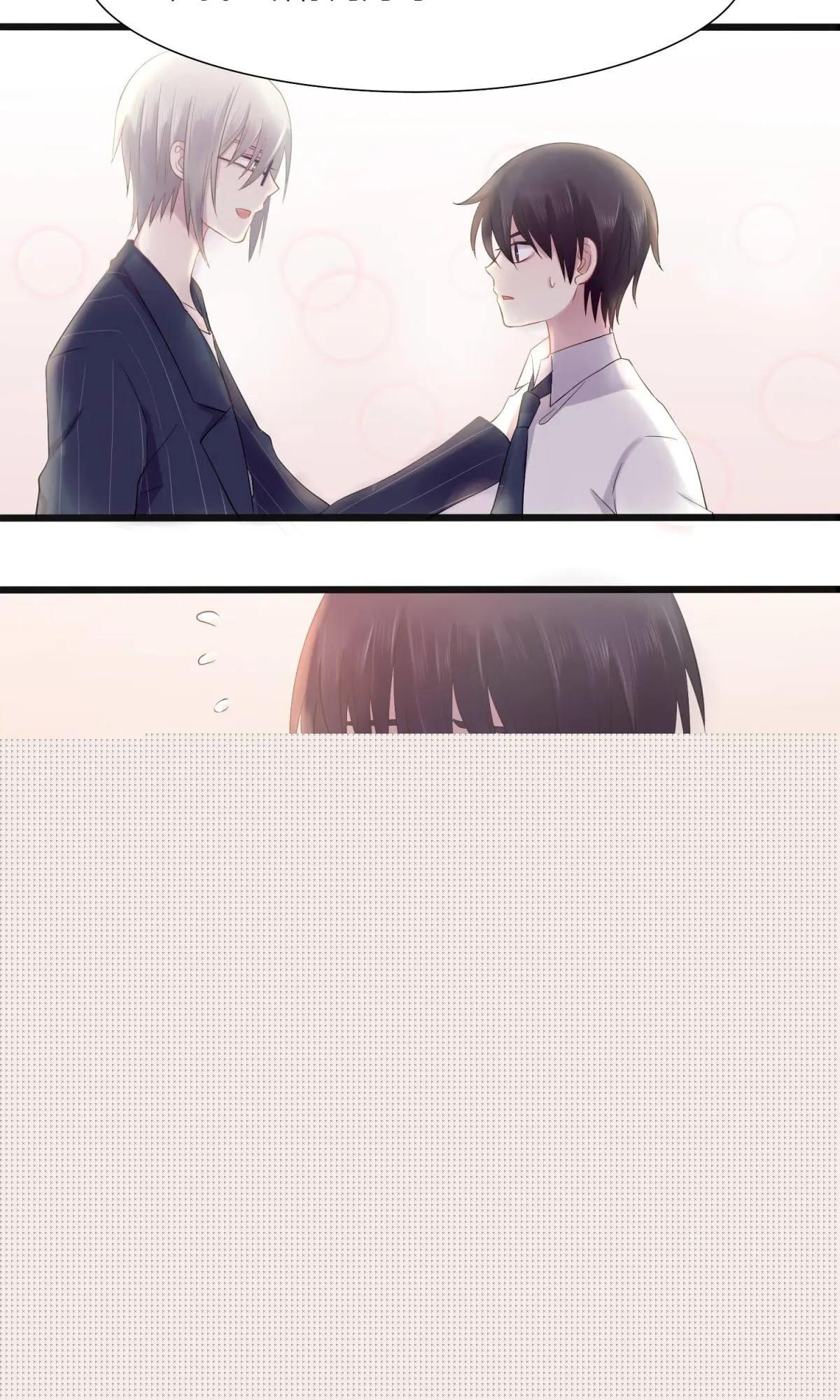 第6话 挑女装的技巧-第7话