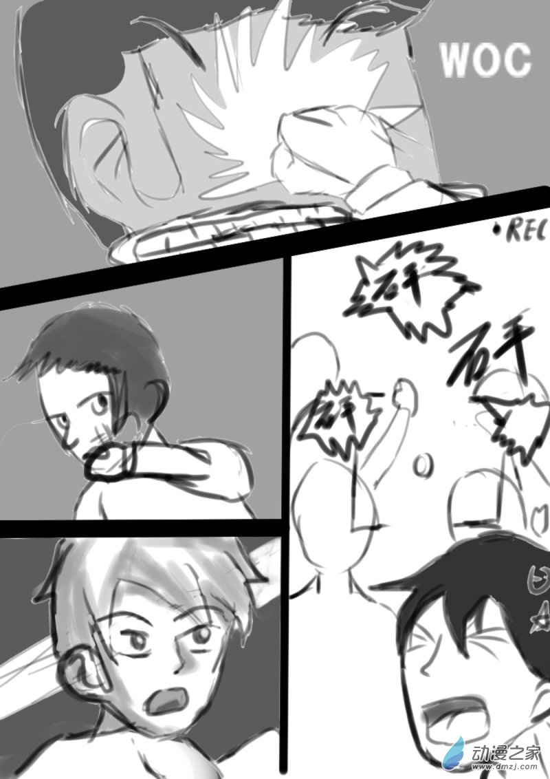 21 正当性-第21话