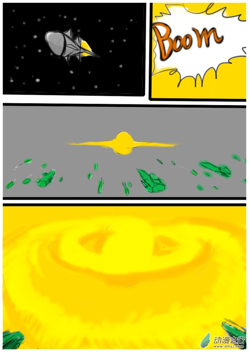 27 打入内部-第27话