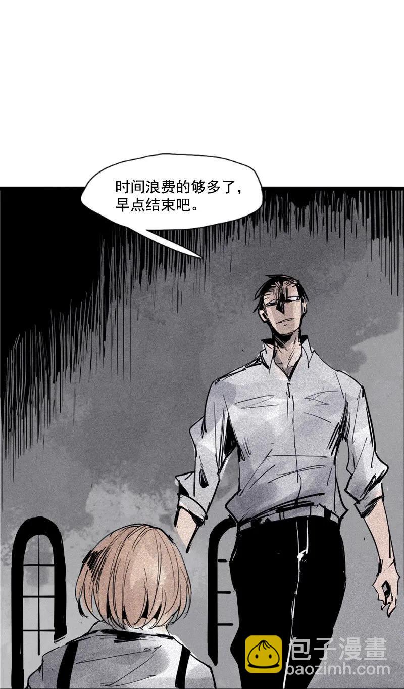 第43话 困兽之斗（2）-第107话