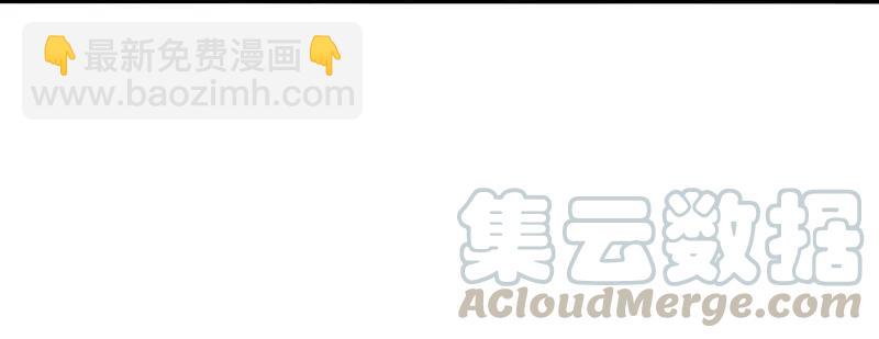 第43话 困兽之斗（2）-第107话