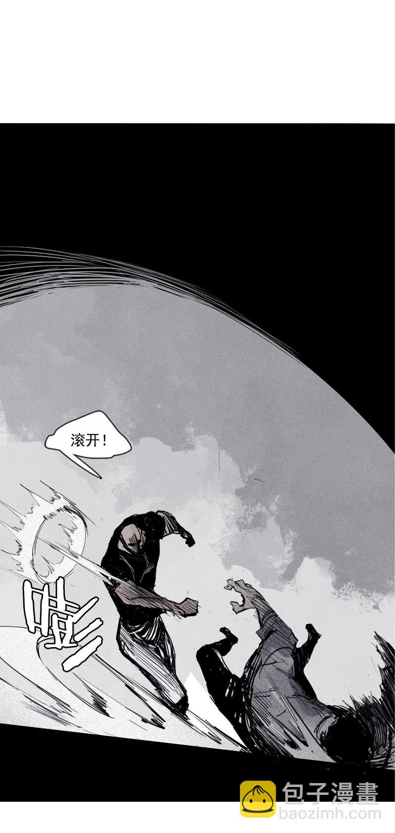 第43话 困兽之斗（2）-第107话