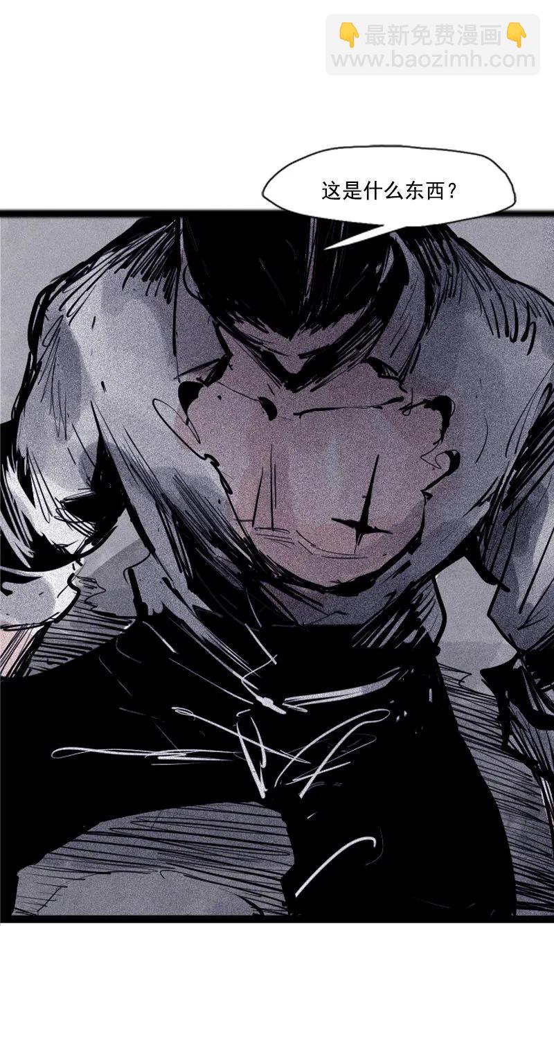 第44话 神？（2）-第109话