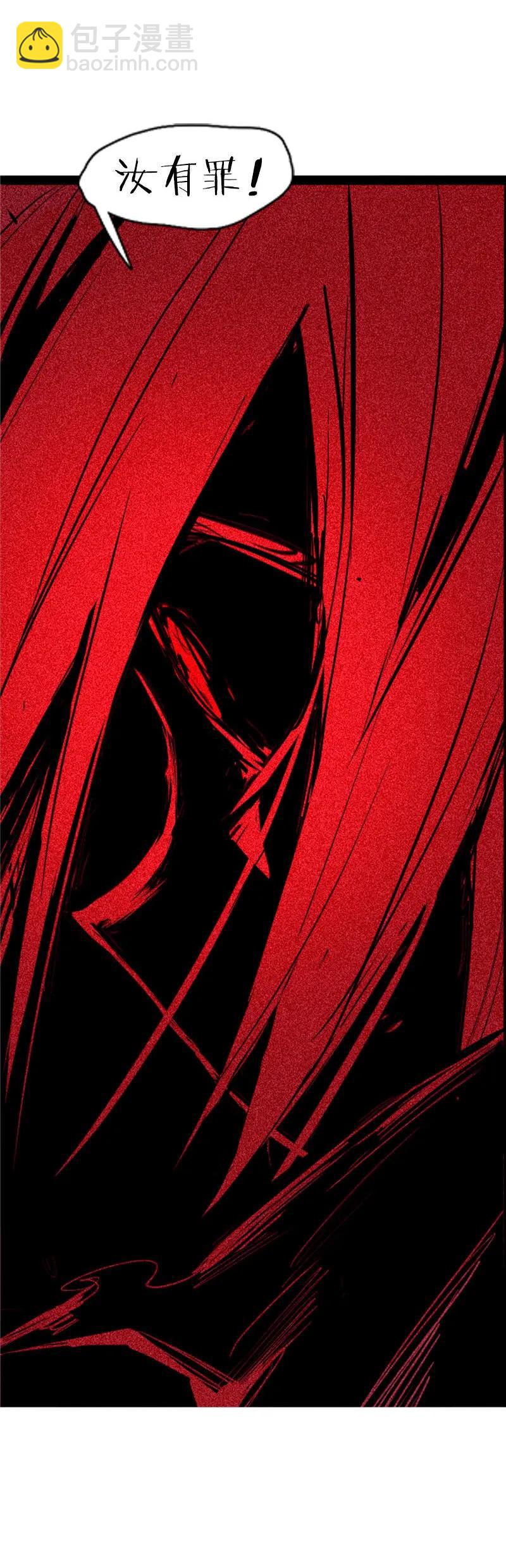 第44话 神？（2）-第109话