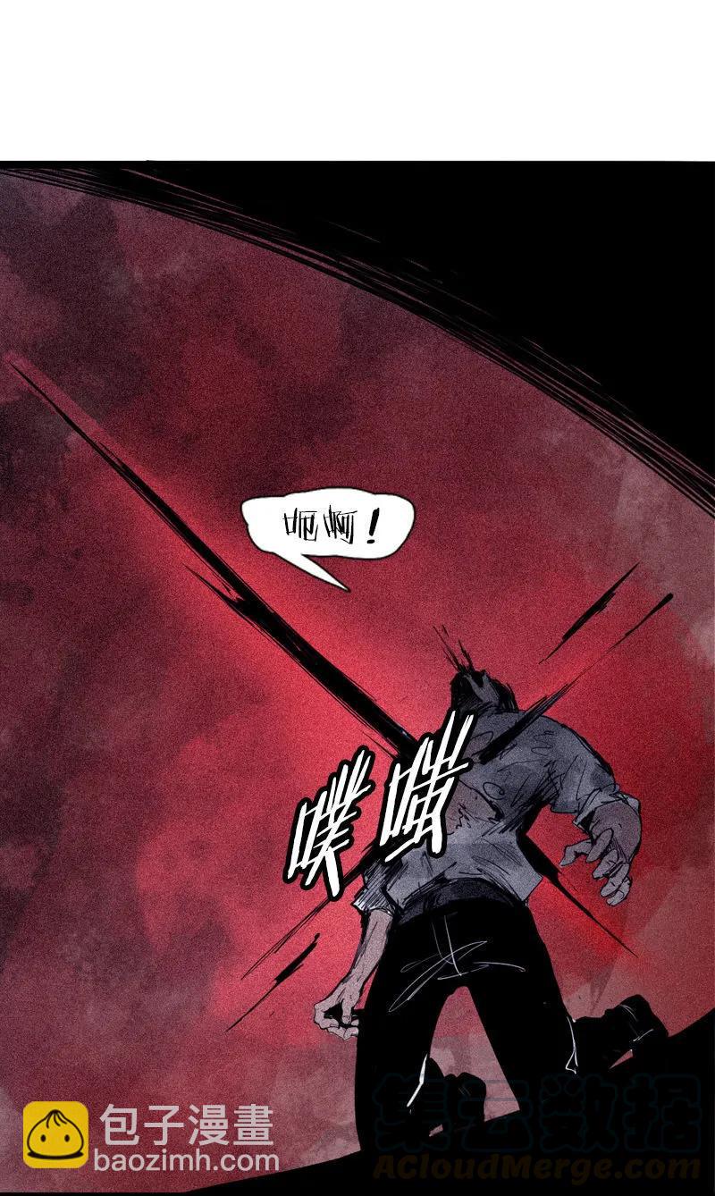 第44话 神？（2）-第109话