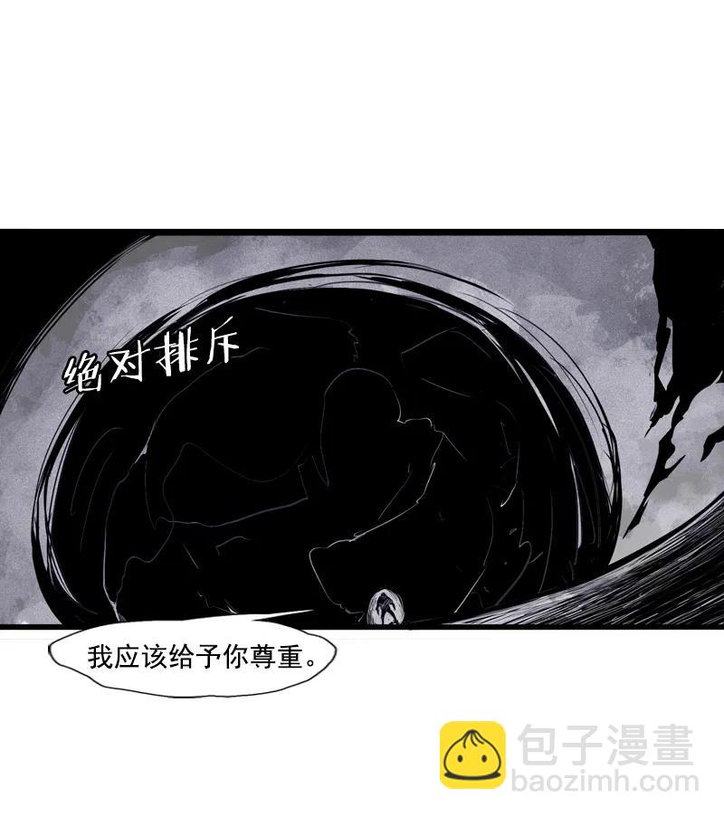 第44话 神？（2）-第109话
