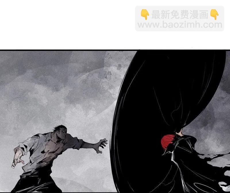 第44话 神？（2）-第109话