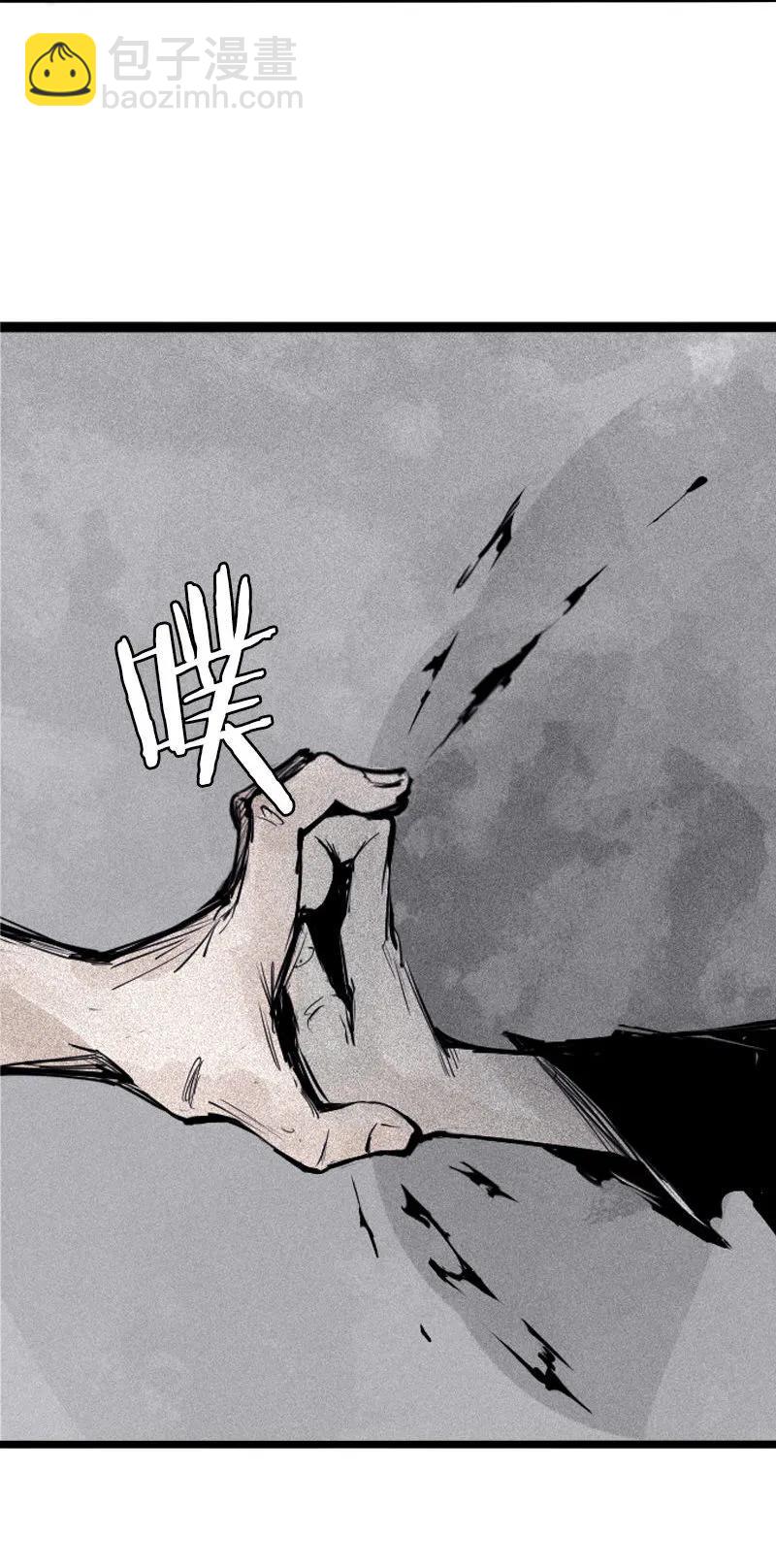 第44话 神？（2）-第109话