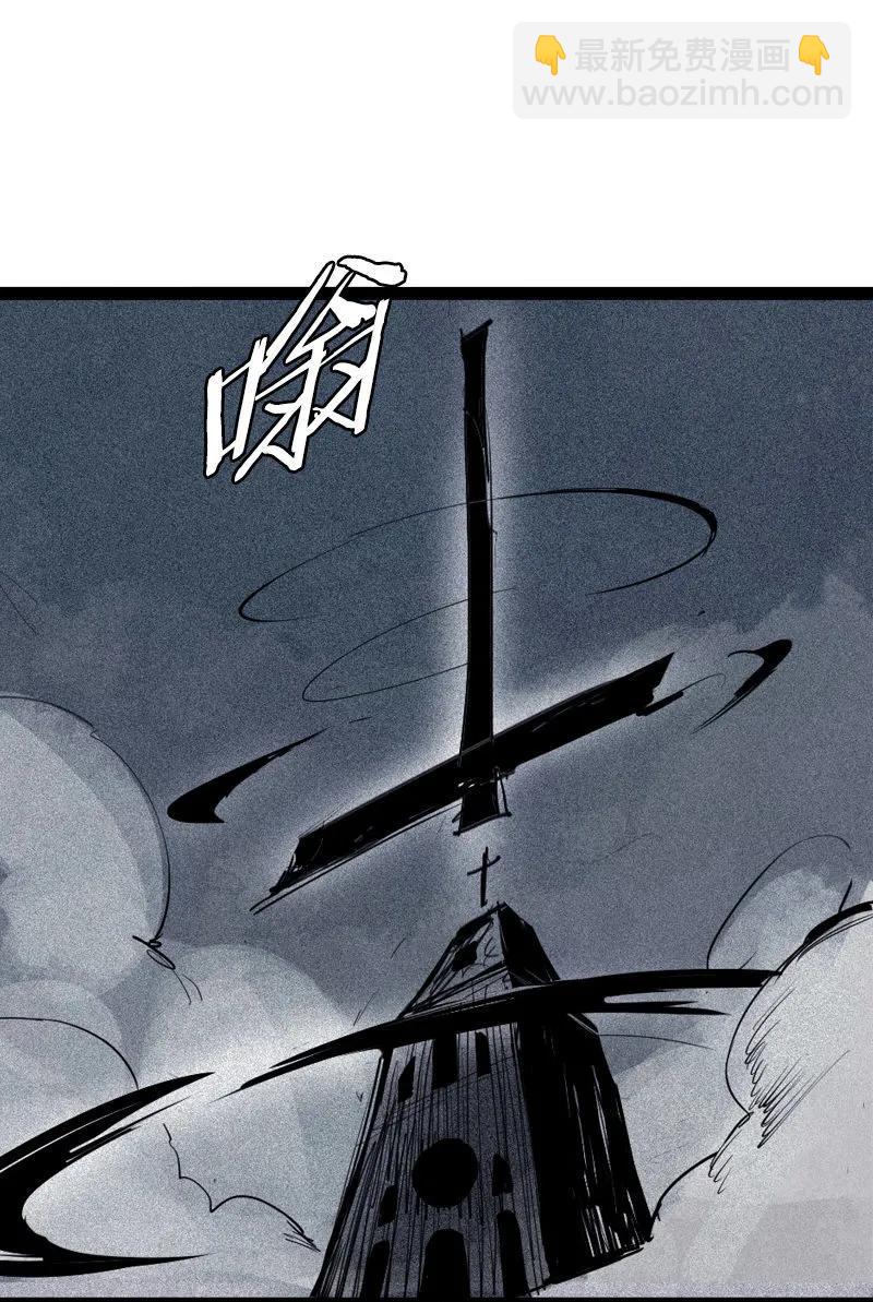 第44话 神？（2）-第109话