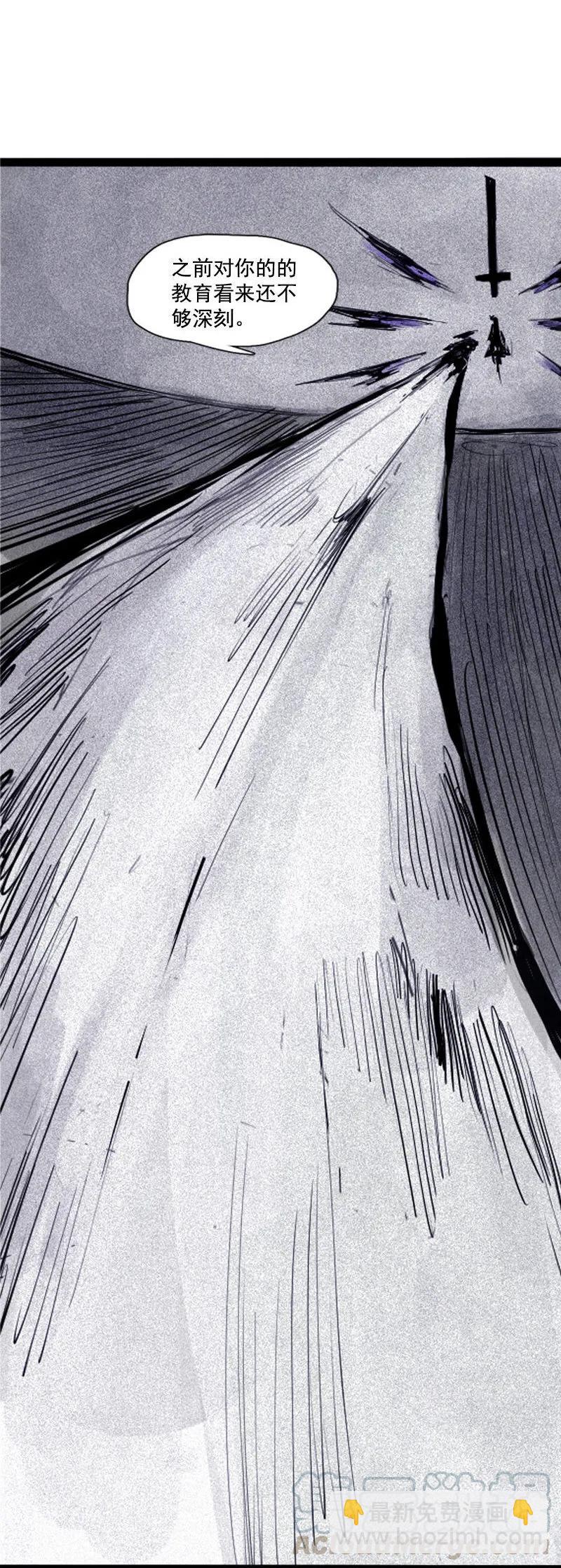 第44话 神？（2）-第109话