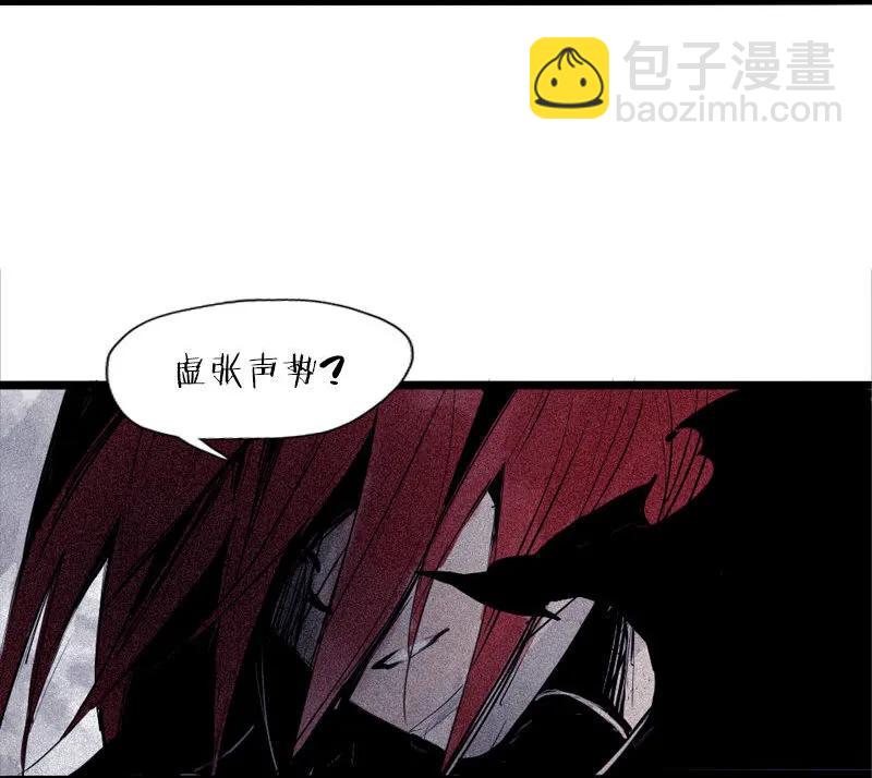 第44话 神？（2）-第109话