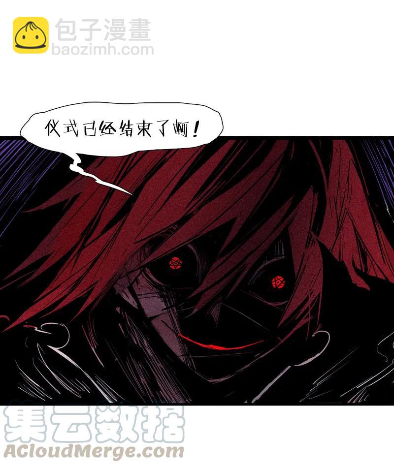 第44话 神？（2）-第109话