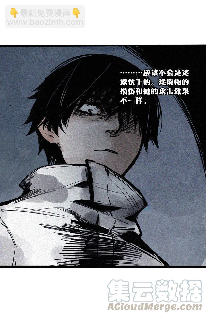 第45话 积雨云（2）-第111话