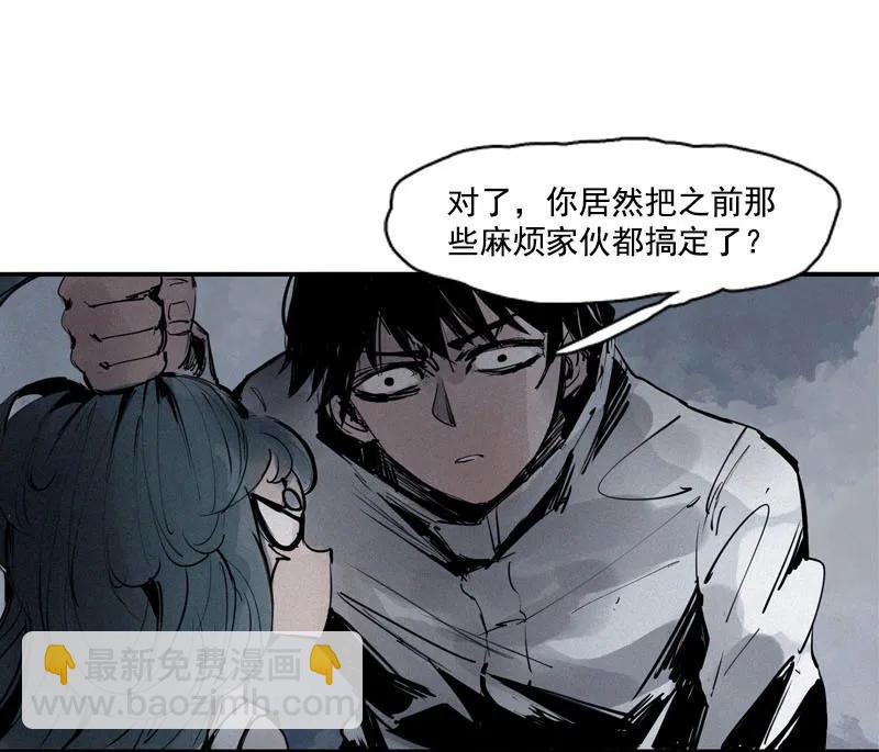 第45话 积雨云（2）-第111话