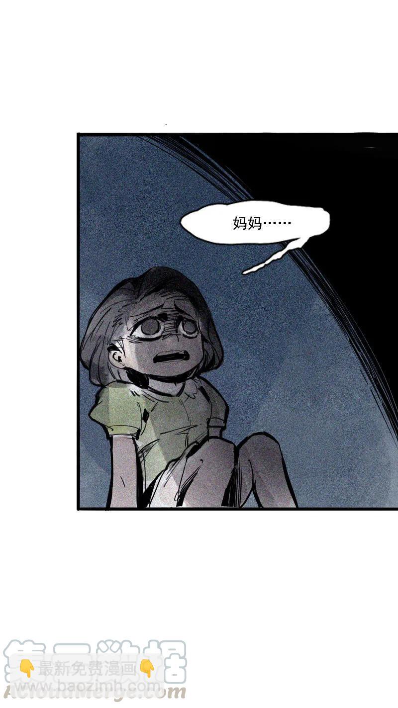 第45话 积雨云（2）-第111话