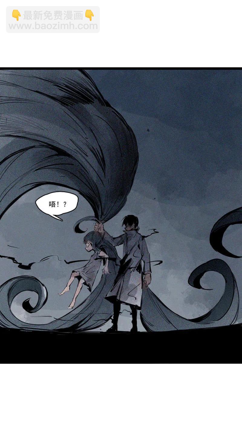 第45话 积雨云（2）-第111话