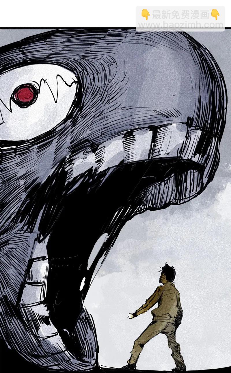 第46话 乌云密布（1）-第113话