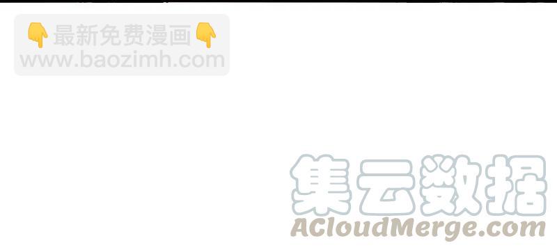 第46话 乌云密布（1）-第113话