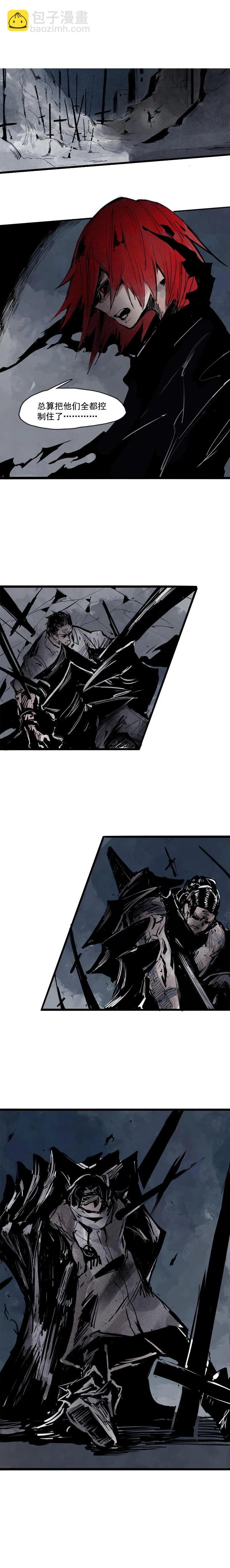 第47话 暴风雨（1）-第115话