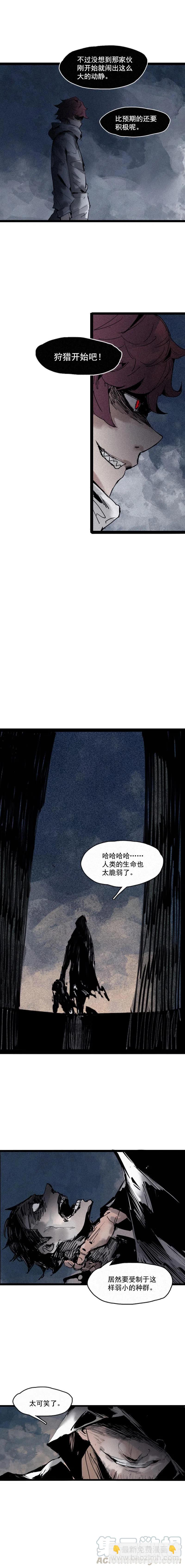 121 48笼中鸟（2）-第119话