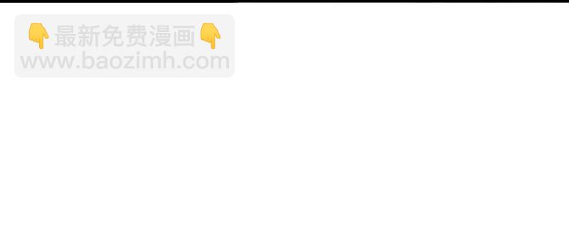 123 第49话 被撕开的过去（2）-第121话