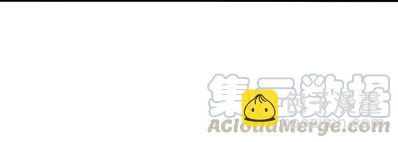 125 第50话 入侵的记忆(1)-第123话