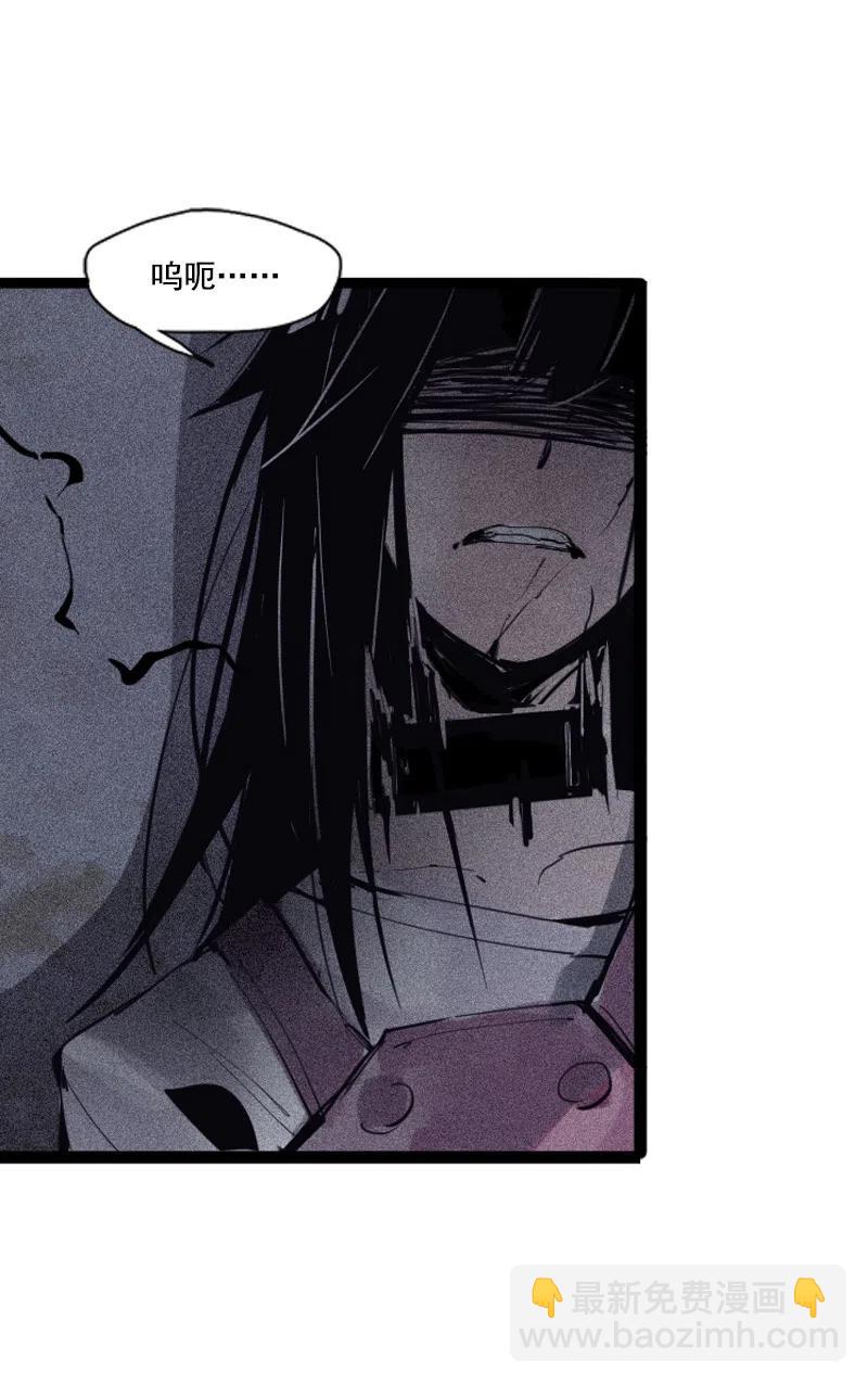 125 第50话 入侵的记忆(1)-第123话