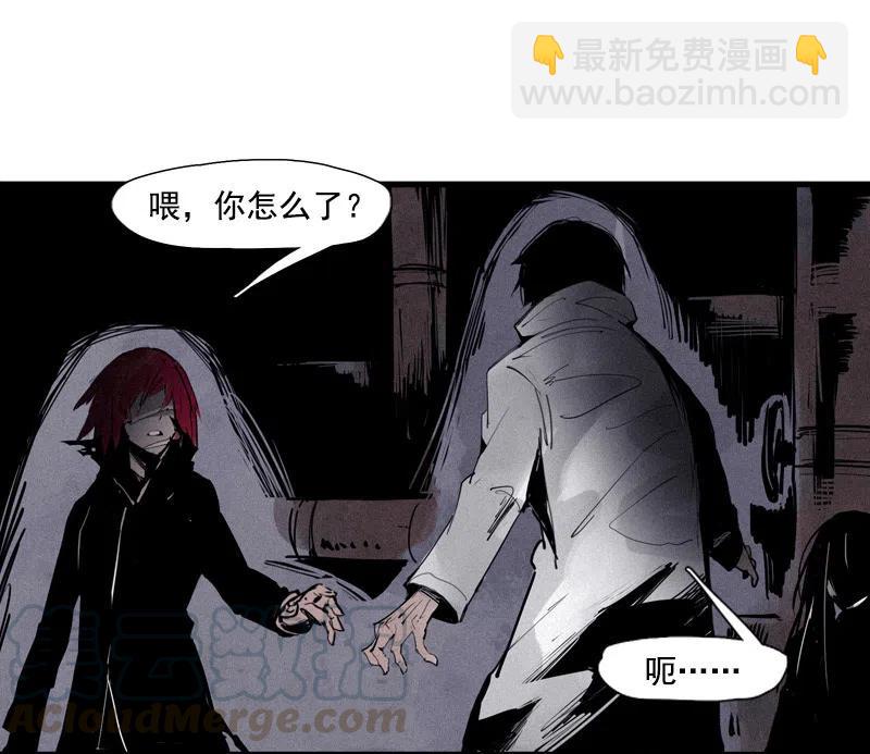 125 第50话 入侵的记忆(1)-第123话