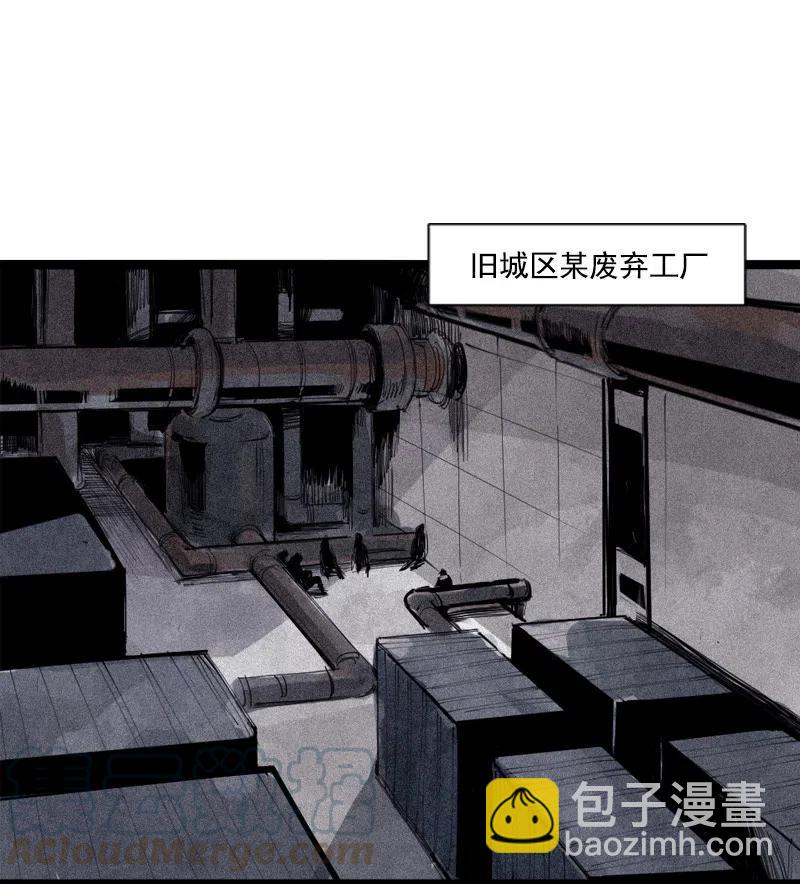 125 第50话 入侵的记忆(1)-第123话