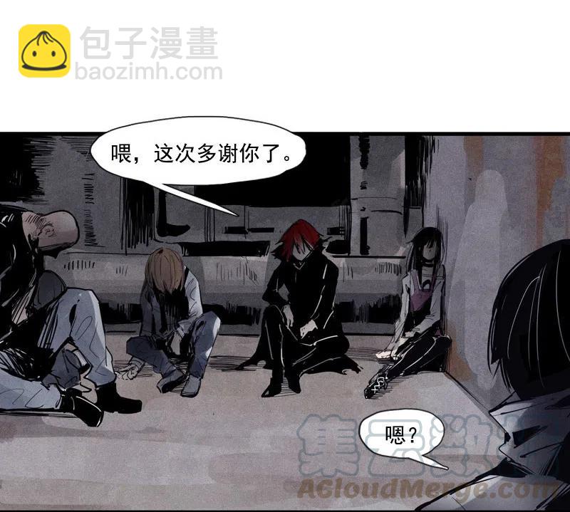 125 第50话 入侵的记忆(1)-第123话